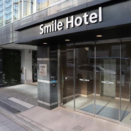 Smile Hotel Shinagawa Sengakuji Ekimae Tokyo Eksteriør billede