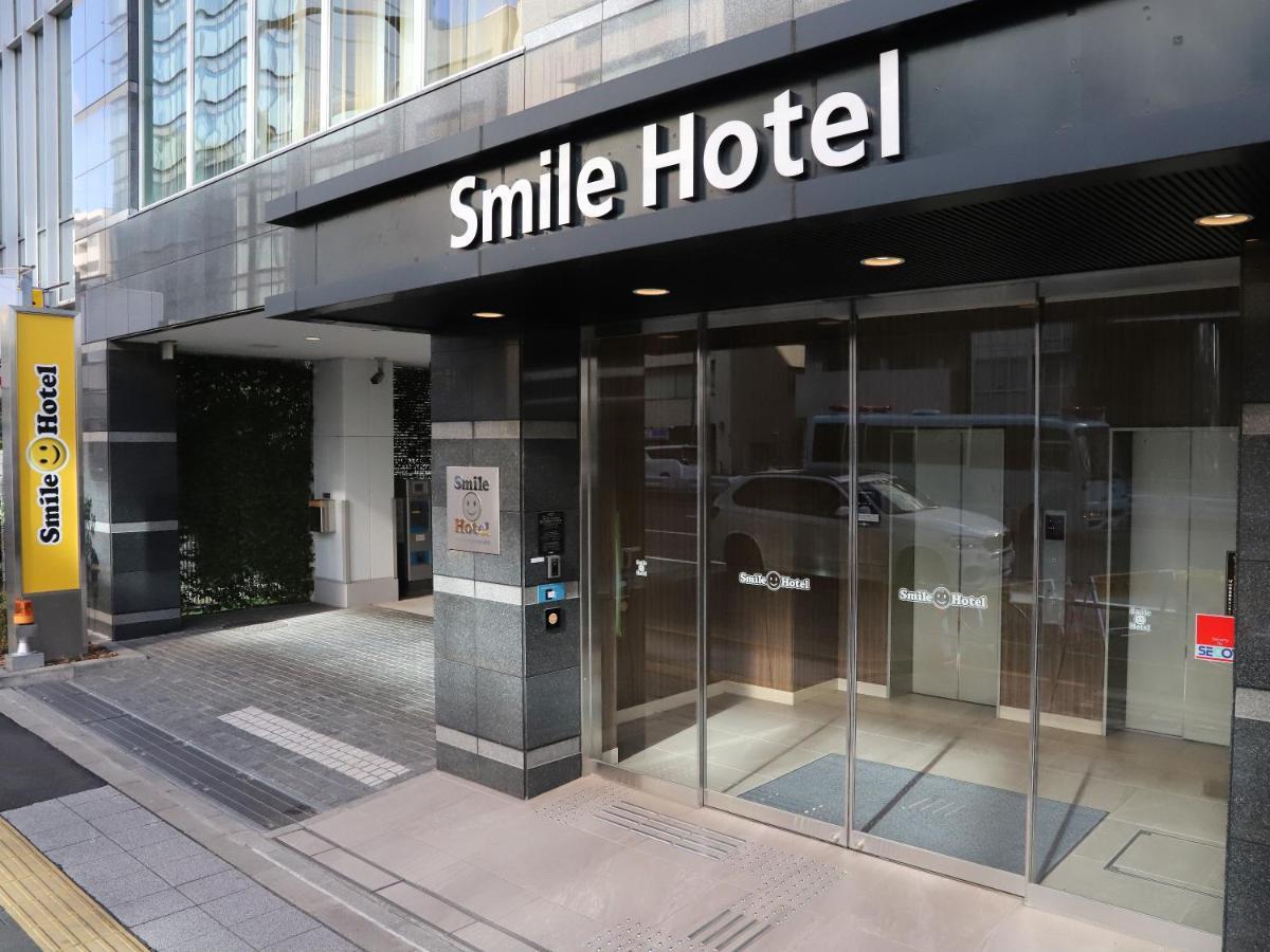 Smile Hotel Shinagawa Sengakuji Ekimae Tokyo Eksteriør billede